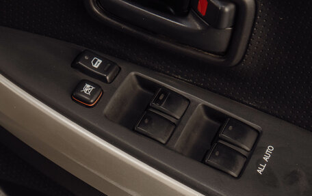 Toyota Ist II, 2003 год, 539 000 рублей, 7 фотография