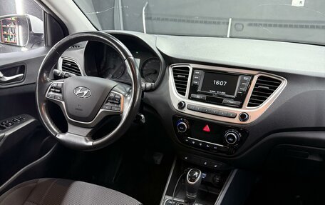 Hyundai Solaris II рестайлинг, 2019 год, 1 360 000 рублей, 7 фотография