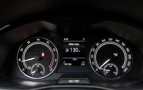 Skoda Rapid II, 2021 год, 1 627 000 рублей, 17 фотография