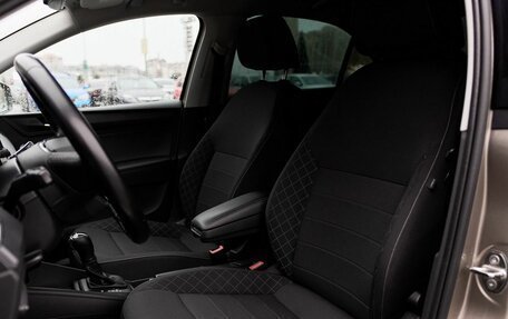 Skoda Rapid II, 2021 год, 1 627 000 рублей, 12 фотография