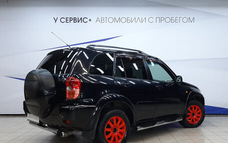 Toyota RAV4, 2001 год, 545 000 рублей, 3 фотография