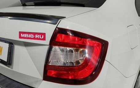 Skoda Rapid I, 2019 год, 1 380 000 рублей, 21 фотография