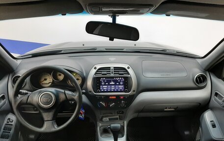 Toyota RAV4, 2001 год, 545 000 рублей, 9 фотография