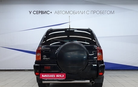 Toyota RAV4, 2001 год, 545 000 рублей, 4 фотография