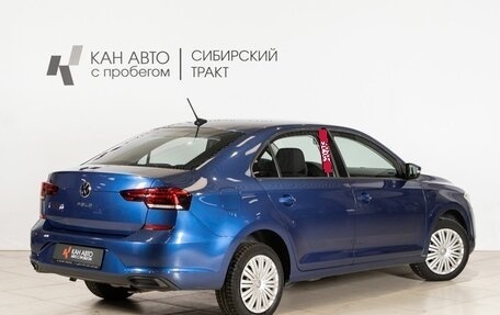 Volkswagen Polo VI (EU Market), 2021 год, 1 693 900 рублей, 2 фотография