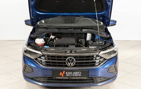 Volkswagen Polo VI (EU Market), 2021 год, 1 693 900 рублей, 11 фотография