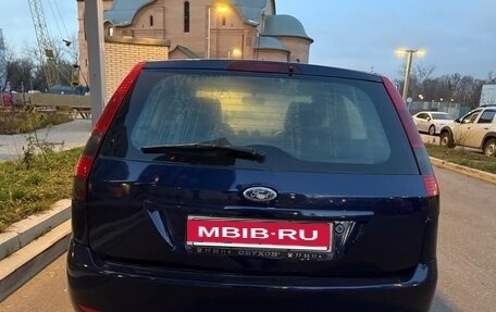 Ford Fiesta, 2004 год, 299 000 рублей, 5 фотография