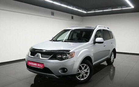 Mitsubishi Outlander III рестайлинг 3, 2007 год, 1 045 000 рублей, 1 фотография