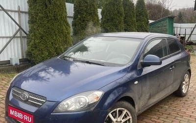 KIA cee'd I рестайлинг, 2008 год, 480 000 рублей, 1 фотография