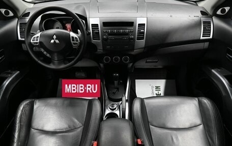 Mitsubishi Outlander III рестайлинг 3, 2007 год, 1 045 000 рублей, 11 фотография