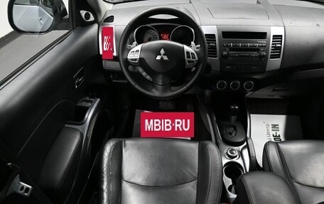 Mitsubishi Outlander III рестайлинг 3, 2007 год, 1 045 000 рублей, 12 фотография