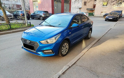 Hyundai Solaris II рестайлинг, 2019 год, 930 000 рублей, 1 фотография