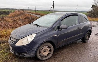 Opel Corsa D, 2007 год, 172 000 рублей, 1 фотография