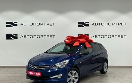 Hyundai Solaris II рестайлинг, 2016 год, 849 000 рублей, 1 фотография