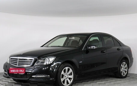 Mercedes-Benz C-Класс, 2012 год, 1 329 000 рублей, 1 фотография