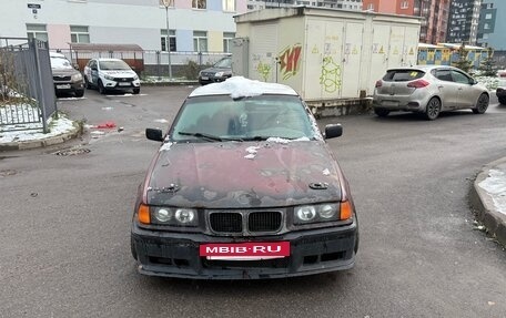 BMW 3 серия, 1998 год, 320 000 рублей, 7 фотография