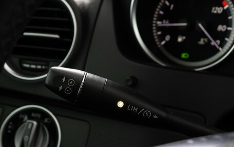 Mercedes-Benz C-Класс, 2012 год, 1 329 000 рублей, 10 фотография