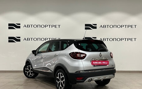 Renault Kaptur I рестайлинг, 2019 год, 1 449 000 рублей, 5 фотография