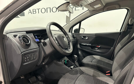 Renault Kaptur I рестайлинг, 2019 год, 1 449 000 рублей, 15 фотография