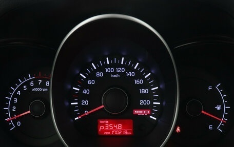 KIA Rio III рестайлинг, 2014 год, 939 000 рублей, 11 фотография