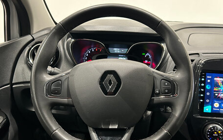 Renault Kaptur I рестайлинг, 2019 год, 1 449 000 рублей, 21 фотография