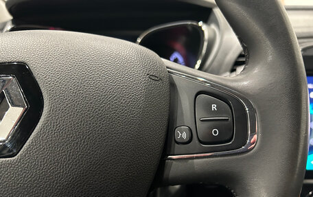 Renault Kaptur I рестайлинг, 2019 год, 1 449 000 рублей, 23 фотография