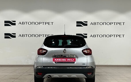 Renault Kaptur I рестайлинг, 2019 год, 1 449 000 рублей, 6 фотография