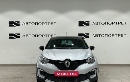 Renault Kaptur I рестайлинг, 2019 год, 1 449 000 рублей, 10 фотография