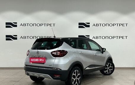 Renault Kaptur I рестайлинг, 2019 год, 1 449 000 рублей, 7 фотография