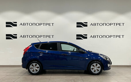 Hyundai Solaris II рестайлинг, 2016 год, 849 000 рублей, 8 фотография