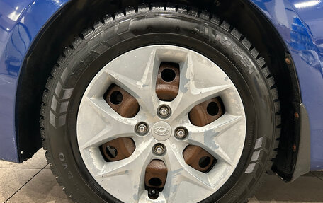 Hyundai Solaris II рестайлинг, 2016 год, 849 000 рублей, 11 фотография