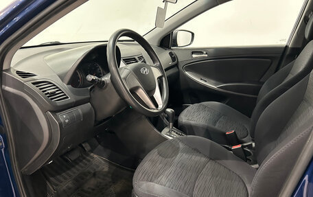 Hyundai Solaris II рестайлинг, 2016 год, 849 000 рублей, 15 фотография