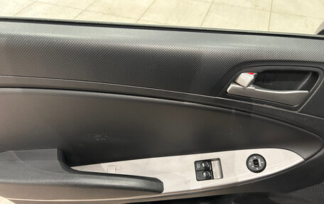 Hyundai Solaris II рестайлинг, 2016 год, 849 000 рублей, 16 фотография