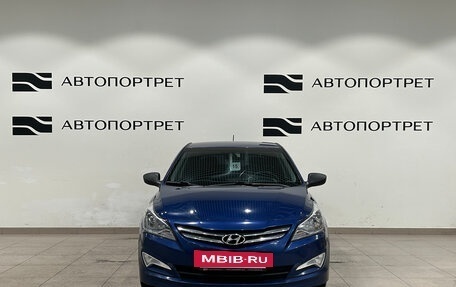 Hyundai Solaris II рестайлинг, 2016 год, 849 000 рублей, 10 фотография