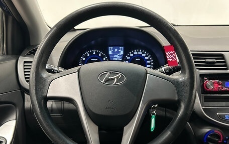 Hyundai Solaris II рестайлинг, 2016 год, 849 000 рублей, 20 фотография