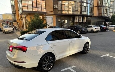 Skoda Rapid II, 2020 год, 1 750 000 рублей, 1 фотография