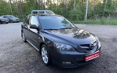 Mazda 3, 2008 год, 650 000 рублей, 1 фотография
