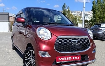 Daihatsu Cast I, 2016 год, 875 000 рублей, 1 фотография
