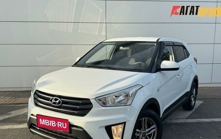 Hyundai Creta I рестайлинг, 2020 год, 1 780 000 рублей, 1 фотография