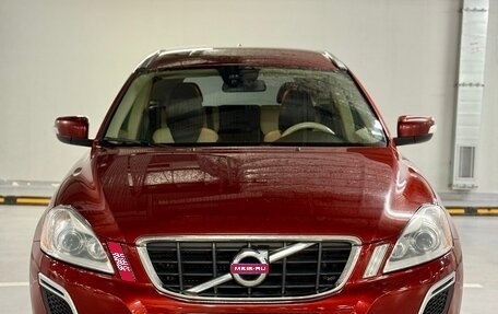 Volvo XC60 II, 2012 год, 1 450 000 рублей, 1 фотография