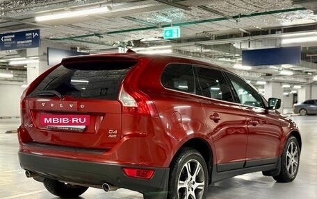 Volvo XC60 II, 2012 год, 1 450 000 рублей, 6 фотография