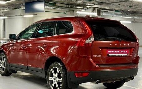 Volvo XC60 II, 2012 год, 1 450 000 рублей, 4 фотография