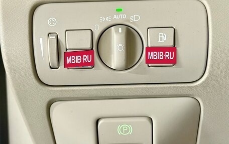 Volvo XC60 II, 2012 год, 1 450 000 рублей, 19 фотография