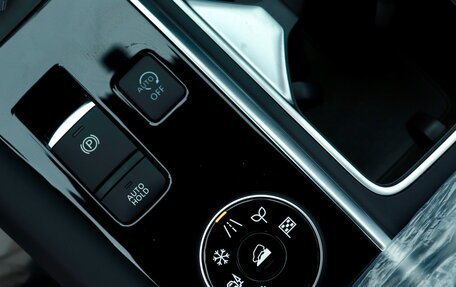 Nissan Pathfinder, 2025 год, 5 590 000 рублей, 16 фотография