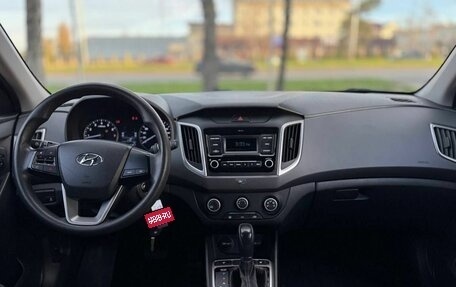 Hyundai Creta I рестайлинг, 2020 год, 1 780 000 рублей, 17 фотография