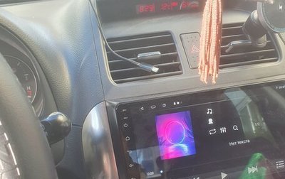 Suzuki SX4 II рестайлинг, 2008 год, 589 000 рублей, 1 фотография