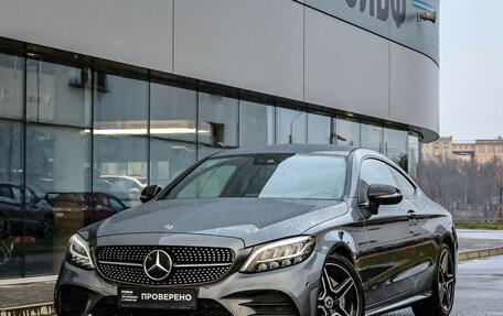 Mercedes-Benz C-Класс, 2020 год, 3 699 000 рублей, 1 фотография