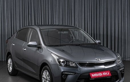 KIA Rio IV, 2020 год, 1 590 000 рублей, 1 фотография