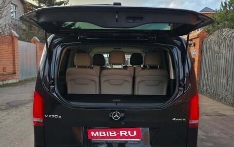 Mercedes-Benz V-Класс, 2016 год, 4 300 000 рублей, 6 фотография