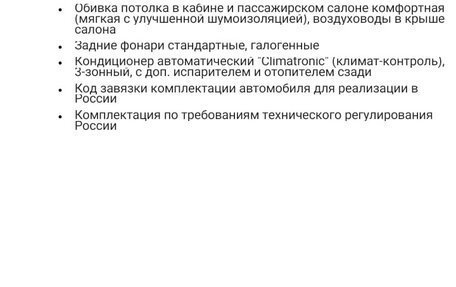 Volkswagen Caravelle T6 рестайлинг, 2021 год, 6 800 000 рублей, 34 фотография